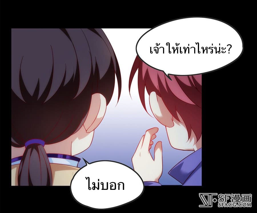 Noblemanandsowhat_E0_B8_82_E0_B8_B8_E0_B8_99_E0_B8_99_E0_B8_B2_E0_B8_87_E0_B9_81_E0_B8_A5_E0_B9_89_E0_B8_A7_E0_B9_84_E0_B8_8 (21).jpg